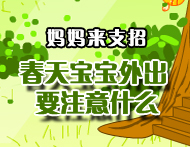 ���⣺[���쵽���������֧֧�У�]
