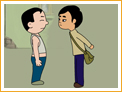 Ķ裺ͯҥ