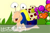 flashͯҥ:ţ