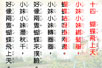 flashĶ裺