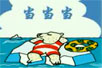 flashĶ裺