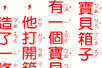 flashĶ裺