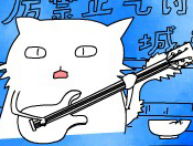 ¼ңflash裩
