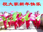 2011,flash裩