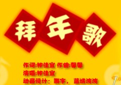 2011ö裨ö裩