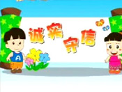 ¶裺ǳʵıflash裩