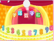 ¶Ƽָ裨flashȫ