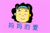 İflashĶ裩