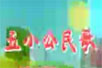 С裨flashĶ裩