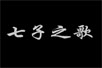 ֮裨flashĸ裩