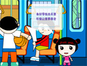 ȫflashĶ裩