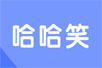 ЦflashĶ裩