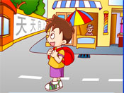 úؼɣflashĶ裩