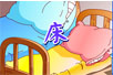 flashͯҥ