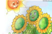 ÿҲժflashͯҥ
