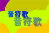 裨flashĶ裩