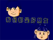 ǶǺѣflashĶ裩
