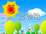 ѧ2flashĶ裩