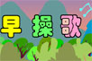 ٸ裨flashĶ裩