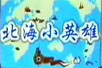 СӢۣflashĶ裩