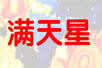 ǣflashͯҥ