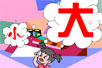 һһСflashĶ裩