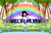 ãflashĶ裩