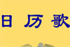 裨flashĶ裩