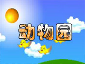 ԰裨flashĶ裩