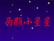 Сǣļflashͯ 