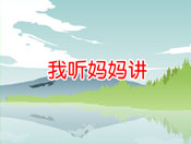 轲flashͯ 