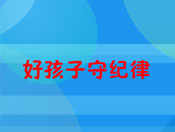 úؼɣflashͯ