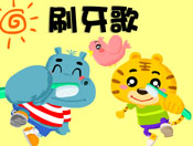 ˢ裨flashͯ